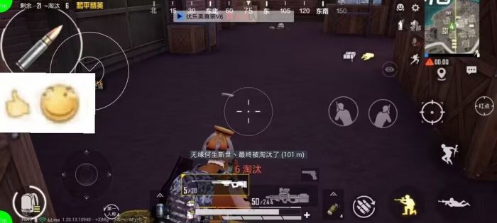 火焰鸟和平精英辅助器 - 人气辅助整合直装版