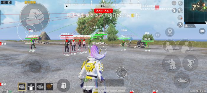 火焰鸟开挂免费下载 - 实用型多功能科技辅助